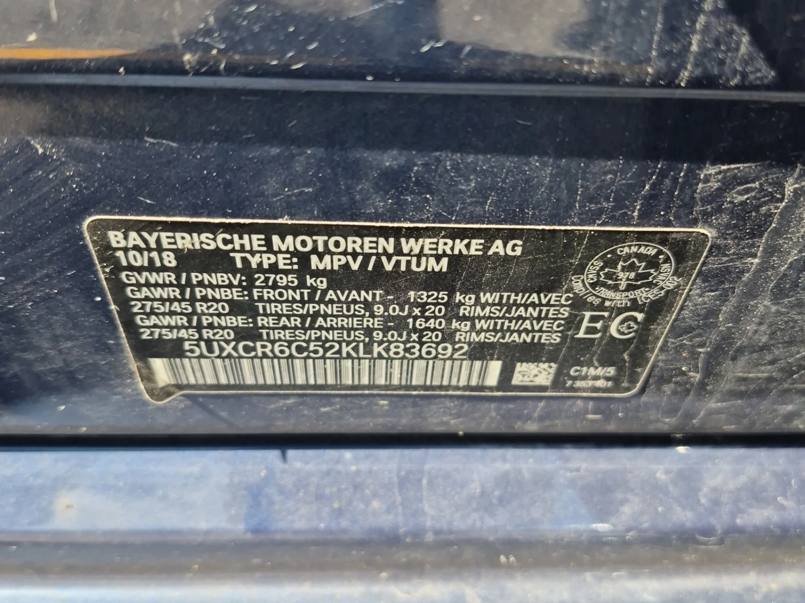 BMW X5 � �����/XDRIVE40I/������/360/�������/�������� | Mobile.bg � ����������� 15