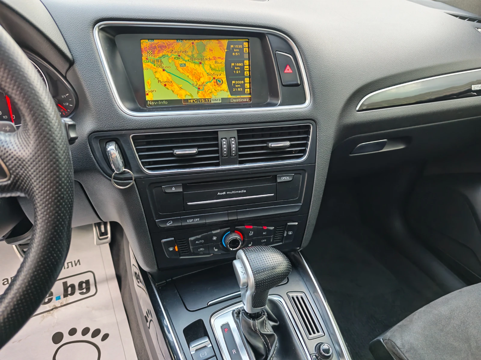 Audi Q5 3.0 TDI QUATTRO AVTOMAT, снимка 14 - Автомобили и джипове - 56741317