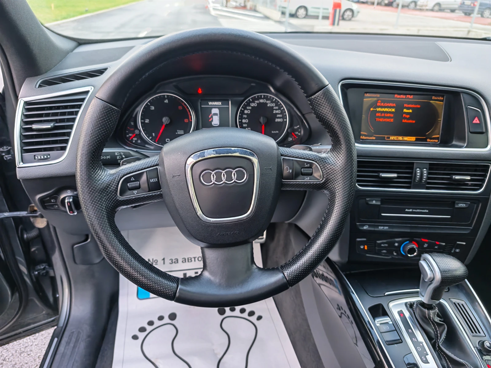Audi Q5 3.0 TDI QUATTRO AVTOMAT, снимка 12 - Автомобили и джипове - 56741317