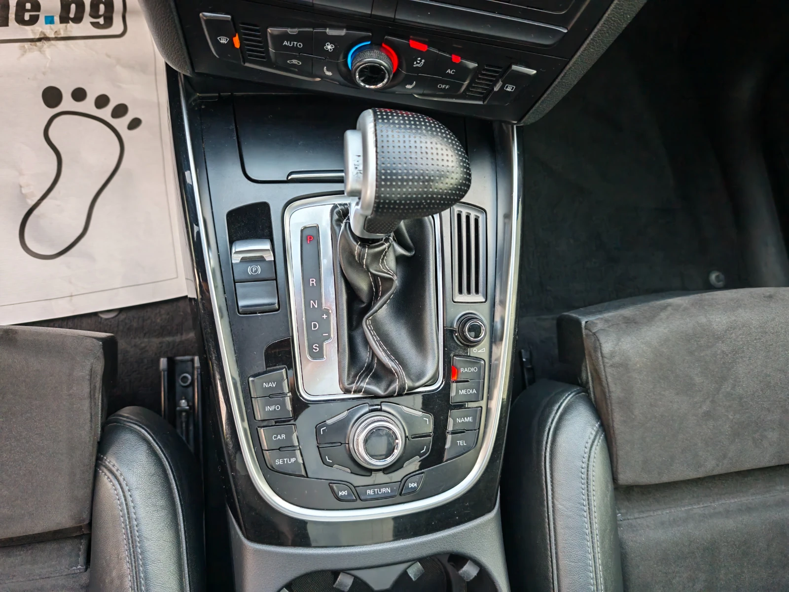 Audi Q5 3.0 TDI QUATTRO AVTOMAT, снимка 15 - Автомобили и джипове - 56741317
