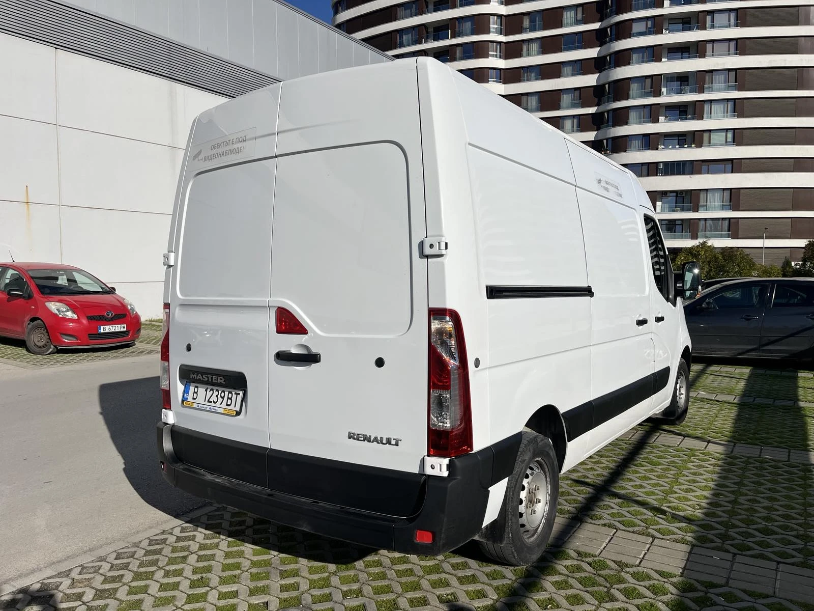 Renault Master | Mobile.bg   2