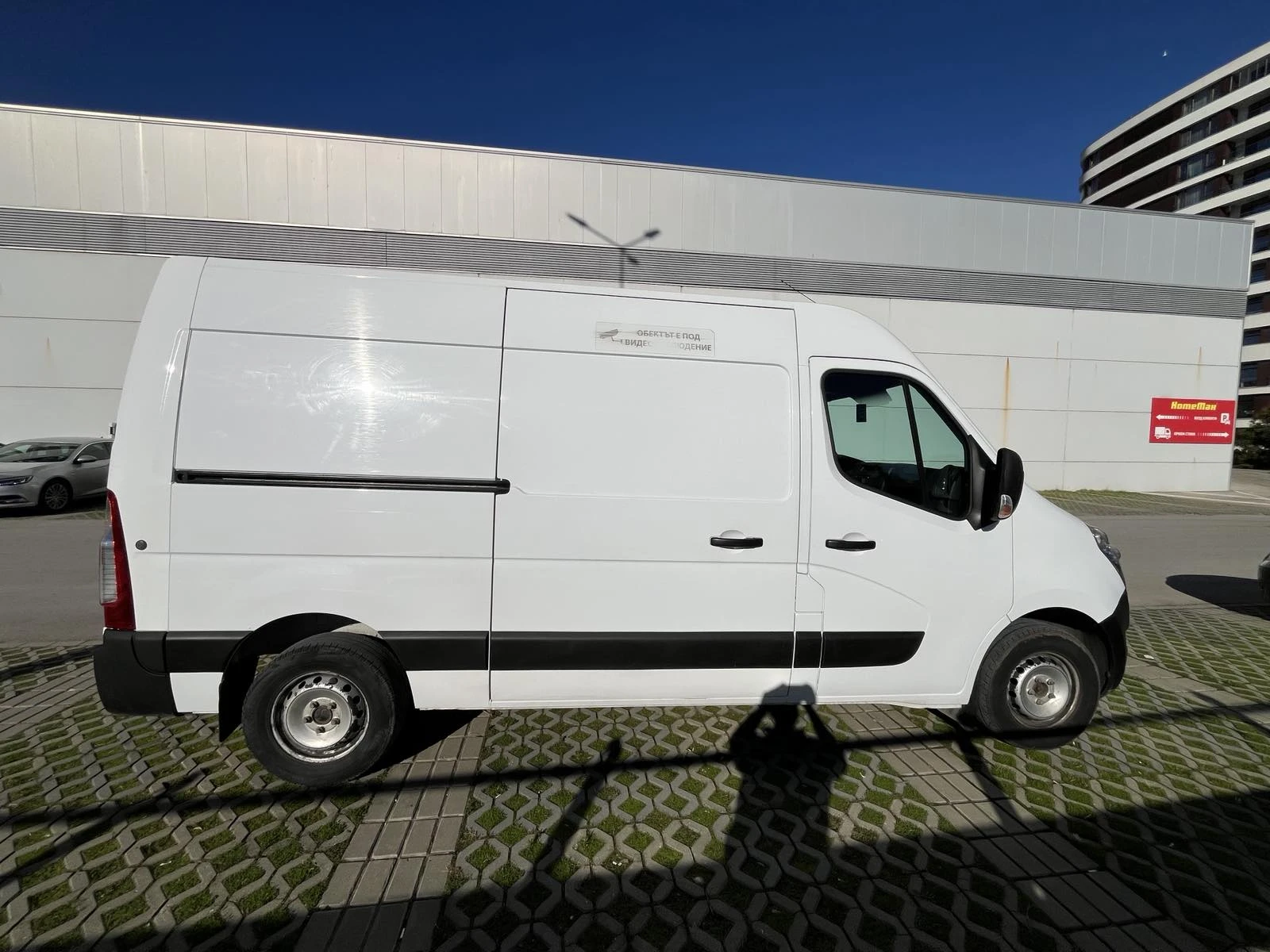 Renault Master | Mobile.bg   6