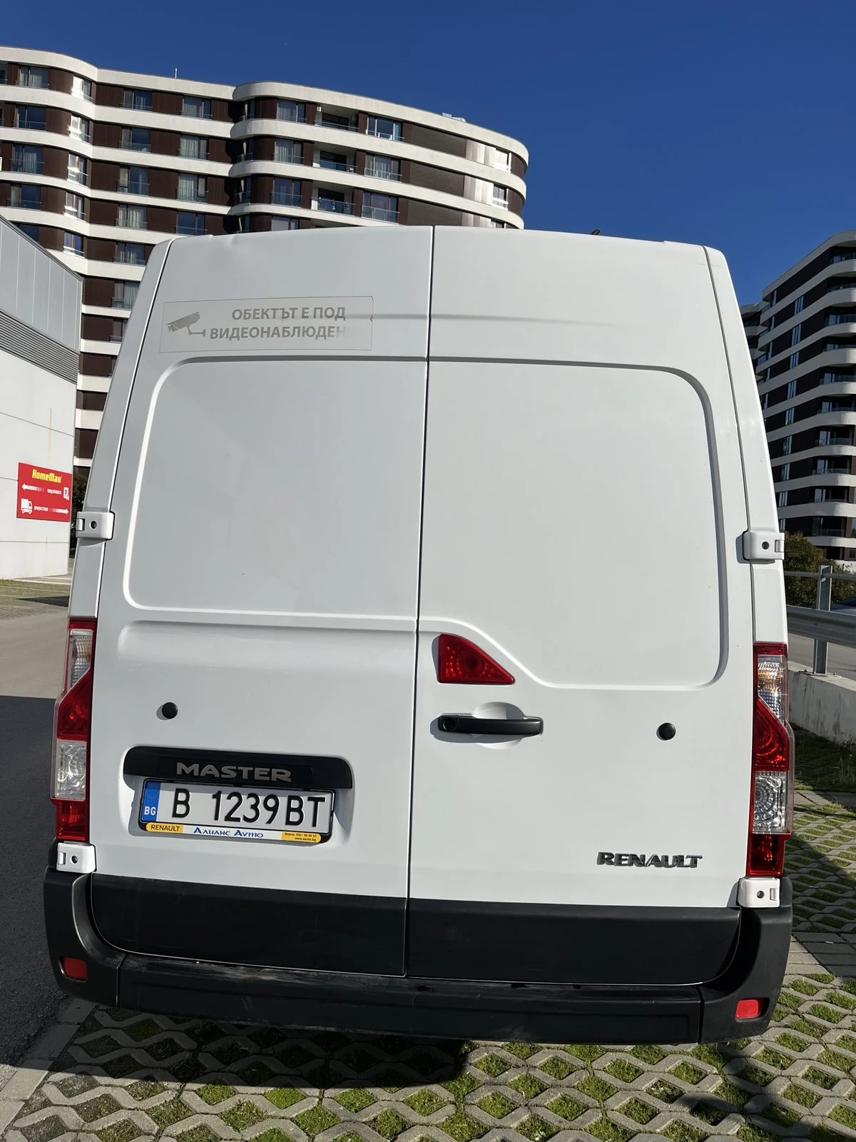 Renault Master | Mobile.bg   7