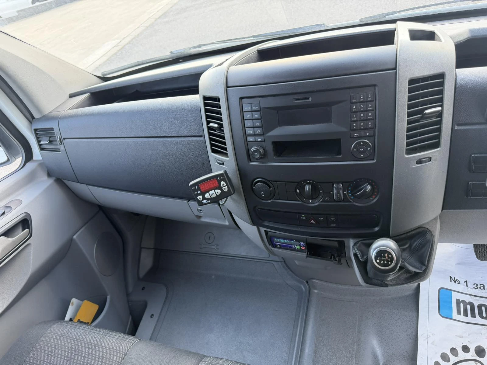 Mercedes-Benz Sprinter 314 CDI/ХЛАДИЛЕН/ГАРАНЦИЯ, снимка 11 - Бусове и автобуси - 54386095