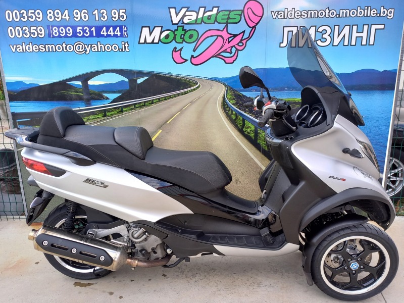 Piaggio Mp3 500 ABS LED, снимка 8 - Мотоциклети и мототехника - 46355524