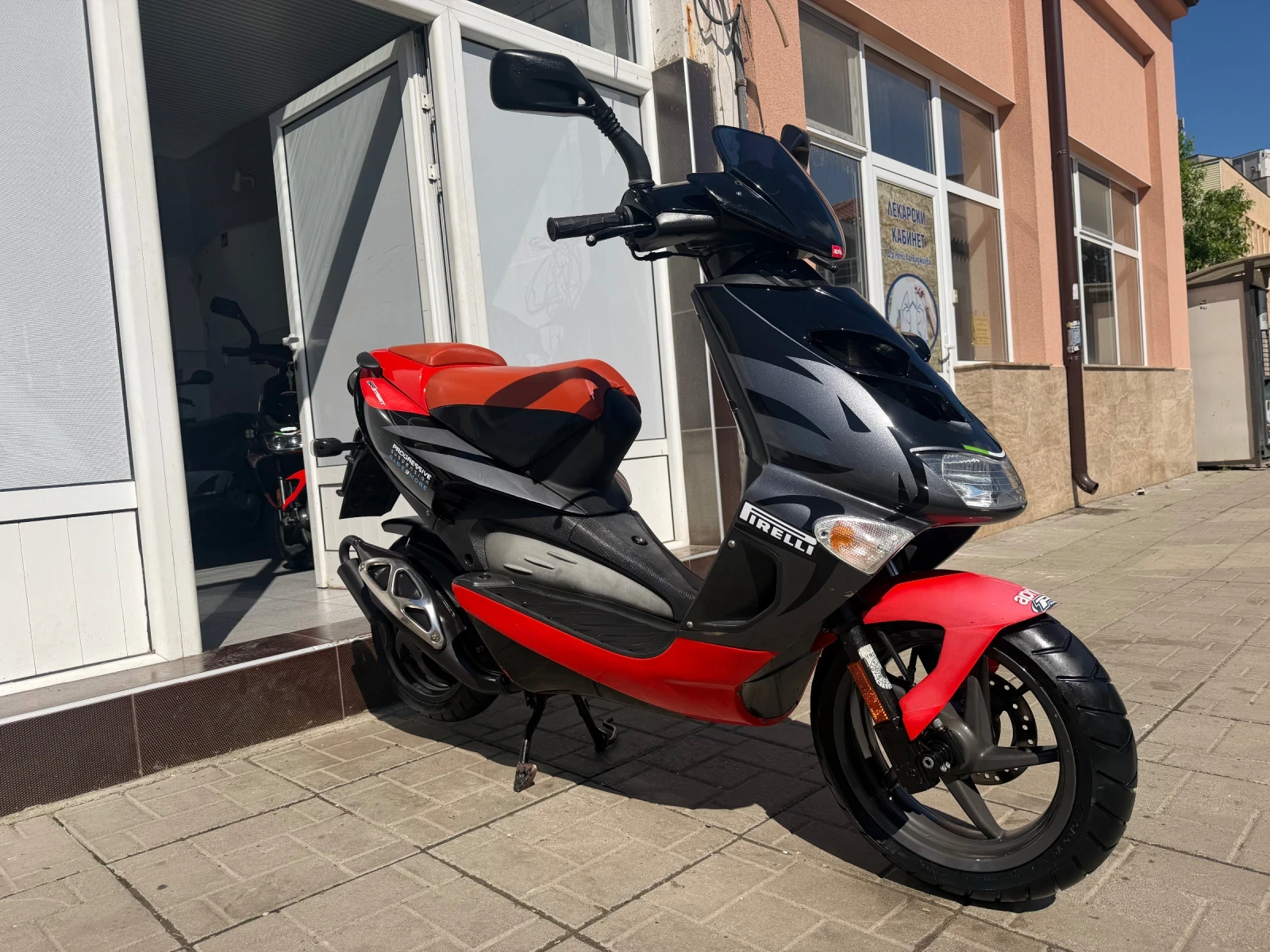 Aprilia Sr 50