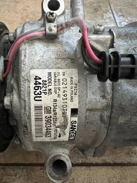 39034463   OPEL ASTRA K 1.4T GM 39034463 | Mobile.bg    2