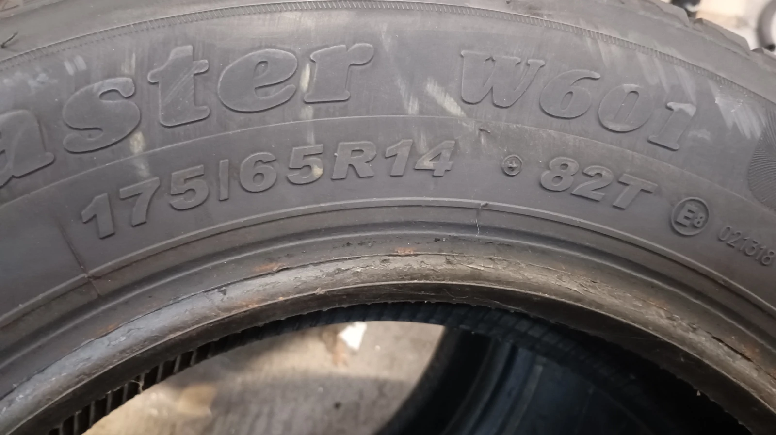 ���� 175/65R14 | Mobile.bg � ����������� 1