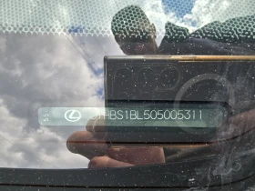 Lexus GS 450h, снимка 16