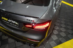 Mercedes-Benz E 220 D FULL AMG LINE FACELIFT BURMEISTER ЛИЗИНГ 100%, снимка 9