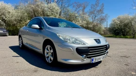 Peugeot 307, снимка 4