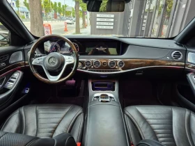 Mercedes-Benz S 560 EXECUTIVE REAR SEAT | DVD | HEAD UP | LONG | 4MATI, снимка 6