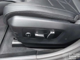 BMW 520 d M Sport PRO Steptronic, снимка 13