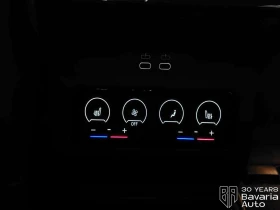 BMW 520 d M Sport PRO Steptronic, снимка 15