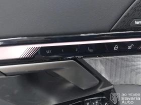 BMW 520 d M Sport PRO Steptronic, снимка 14