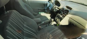 Opel Corsa 1.3 ecoflex, снимка 4