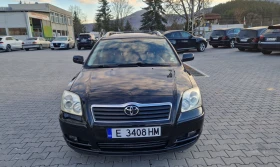 Toyota Avensis  | Mobile.bg    5