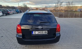 Toyota Avensis ЛИЗИНГ, снимка 7