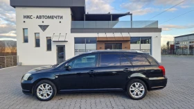 Toyota Avensis  | Mobile.bg    6