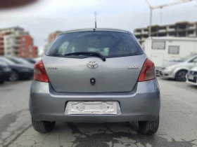 Toyota Yaris 13,  | Mobile.bg    11