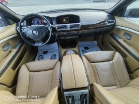 BMW 730 3.0D 231kc, снимка 8