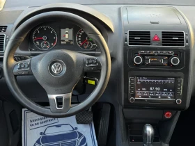 VW Touran 2.0TDI//7- | Mobile.bg    13