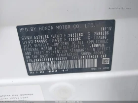 Acura Rl RLX hybrid SH AWD , снимка 8