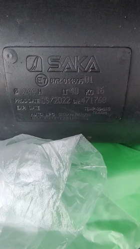 Audi A3 - 2100 € / 4107.24 лв. - 45633841 2