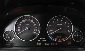 BMW 430 430i M Sport Coupe | Auto.bg — изображение 8