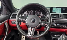 BMW 430 430i M Sport Coupe | Auto.bg — изображение 13