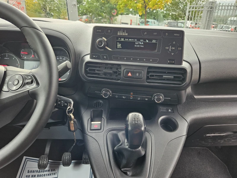 Opel Combo Maxi, снимка 14 - Автомобили и джипове - 47476254