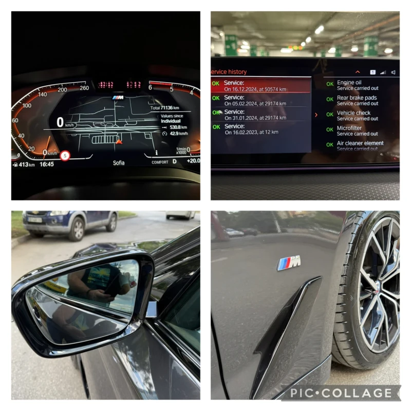 BMW 530, снимка 8 - Автомобили и джипове - 53415194