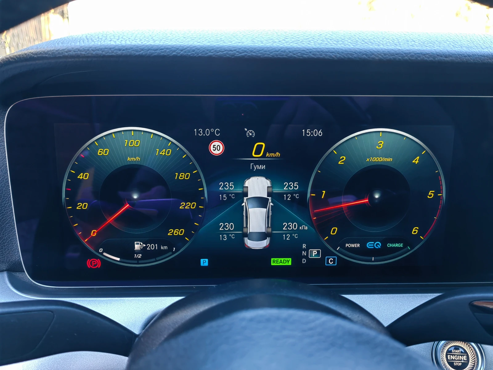 Mercedes-Benz E 220 4matic 9G Tronic Mild hibryd | Mobile.bg   15