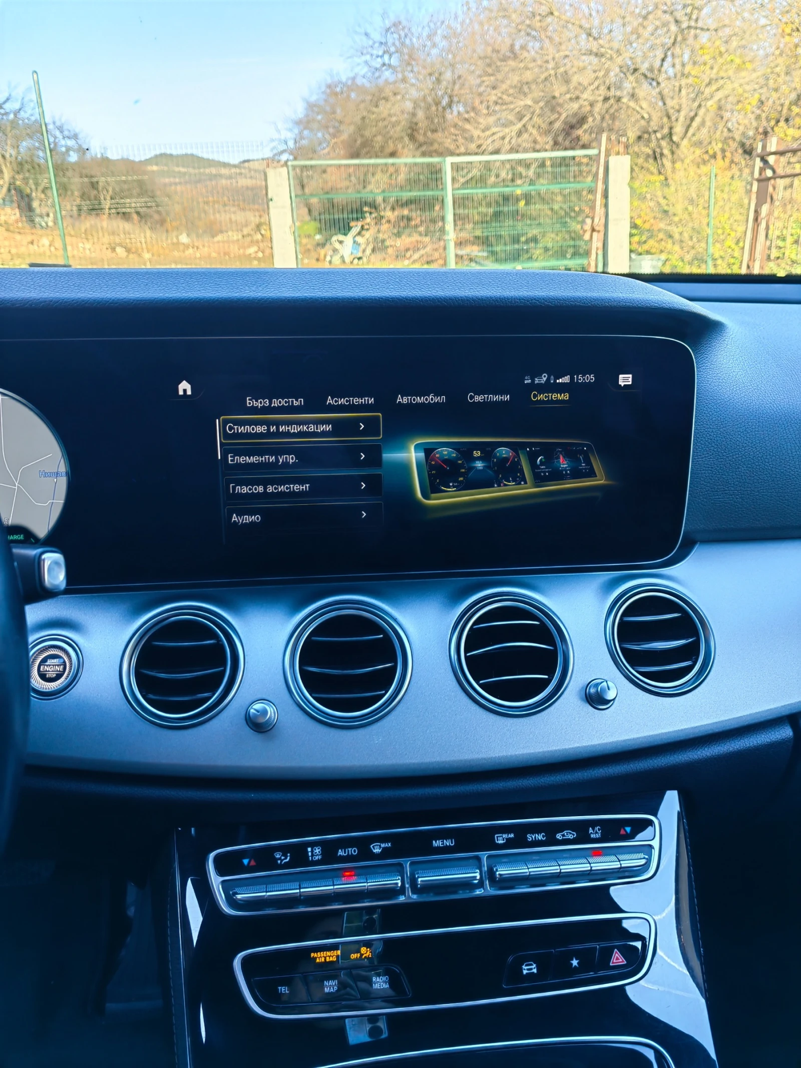 Mercedes-Benz E 220 4matic 9G Tronic Mild hibryd | Mobile.bg   12