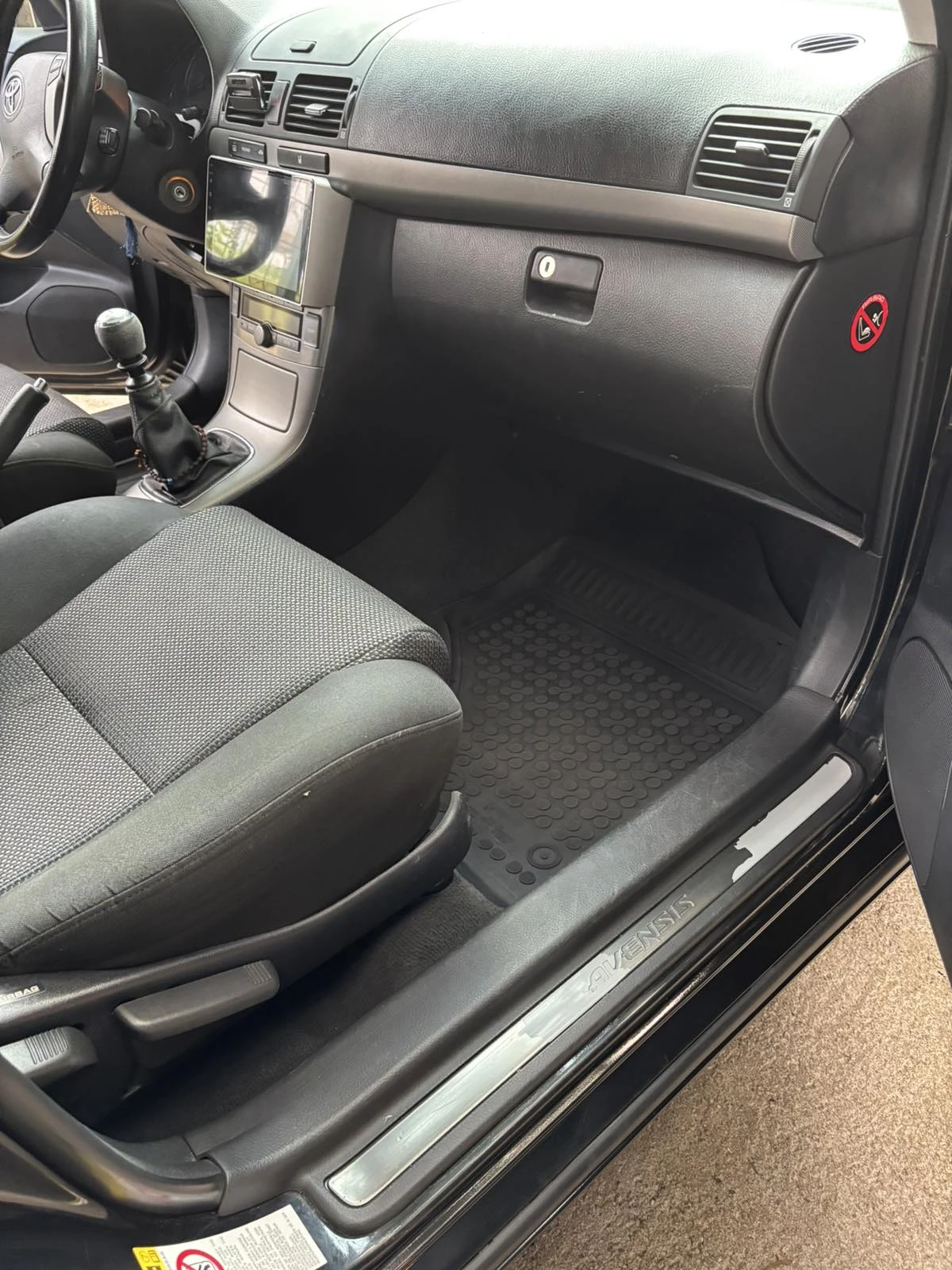 Toyota Avensis | Mobile.bg   13