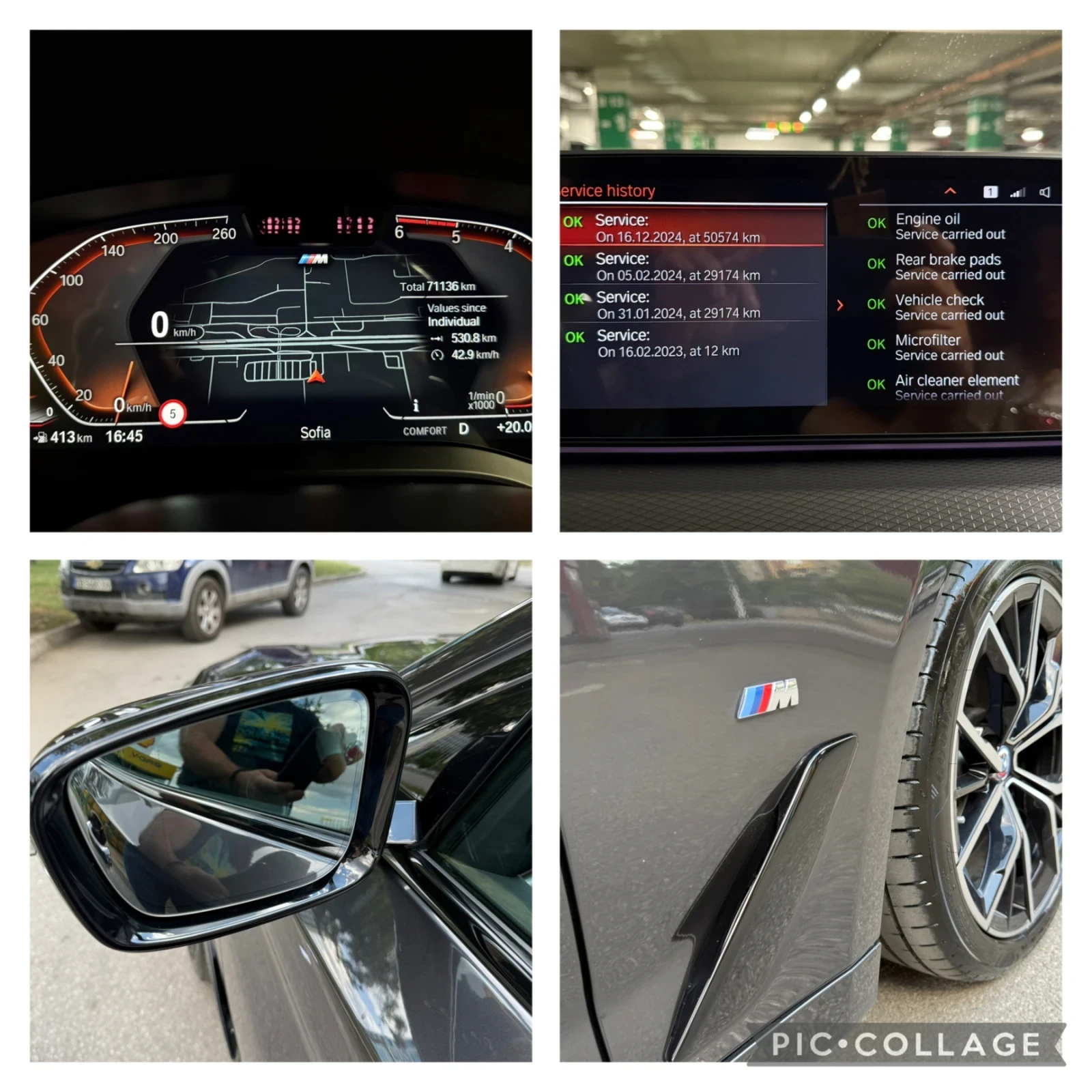 BMW 530  - изображение 8