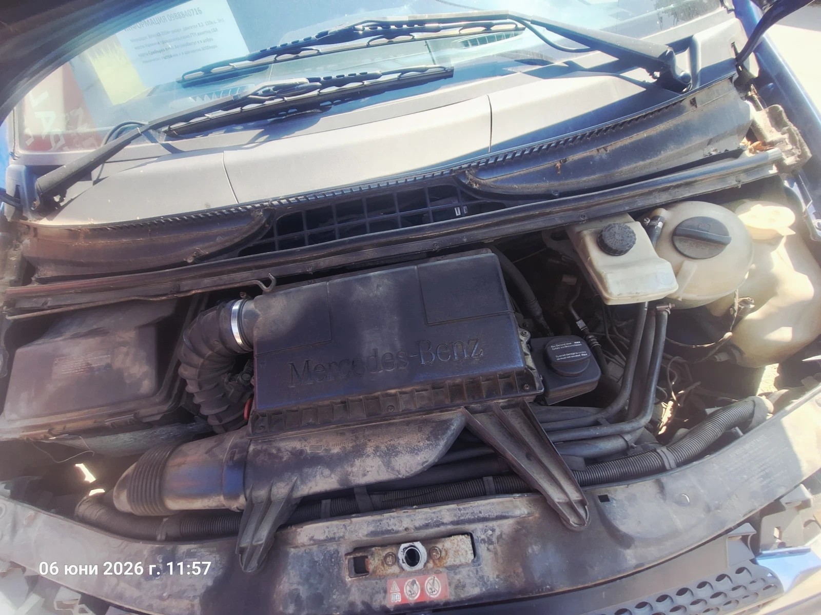 Mercedes-Benz Viano, снимка 14 - Автомобили и джипове - 54809531