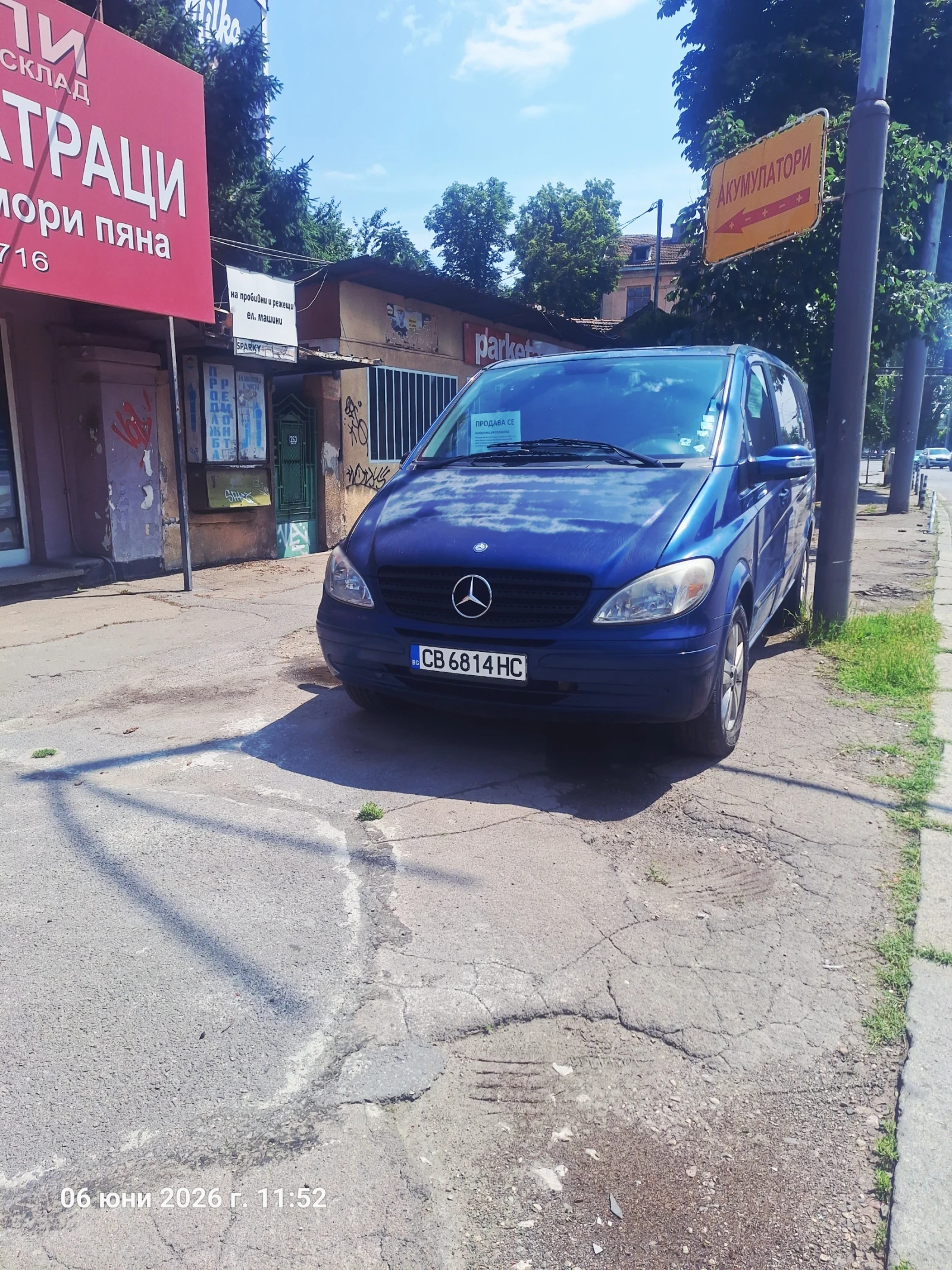 Mercedes-Benz Viano