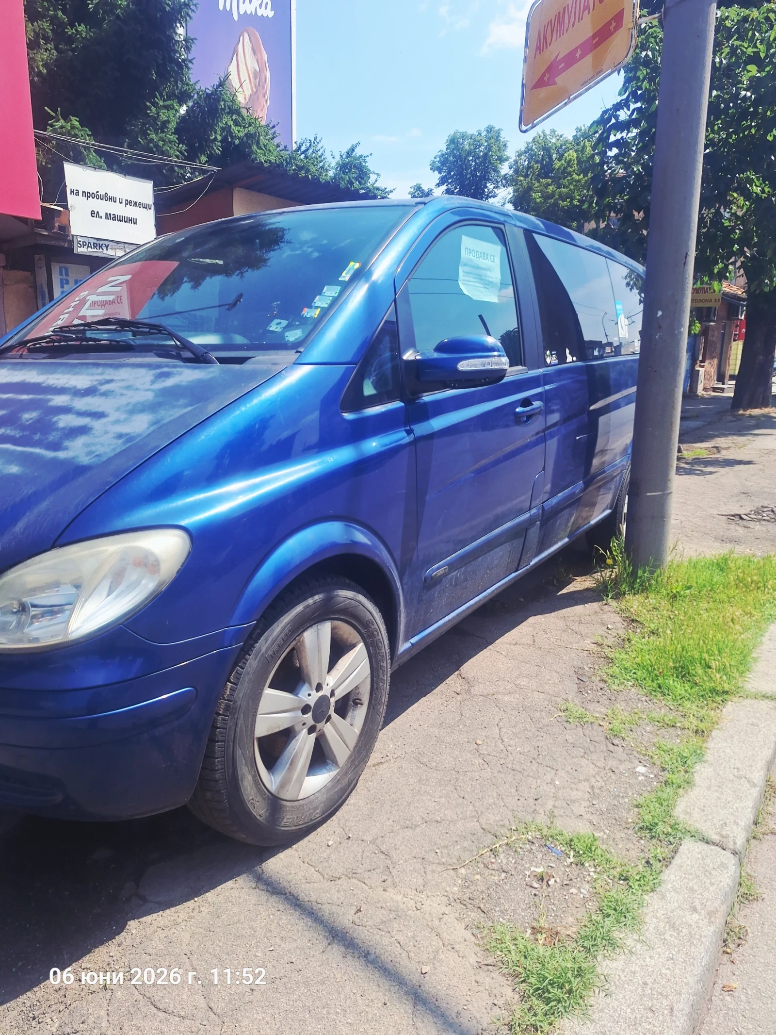 Mercedes-Benz Viano, снимка 2 - Автомобили и джипове - 54809531