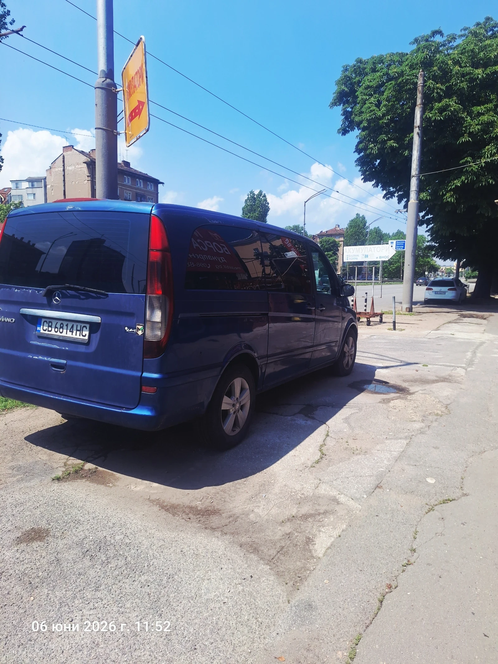 Mercedes-Benz Viano, снимка 5 - Автомобили и джипове - 54809531