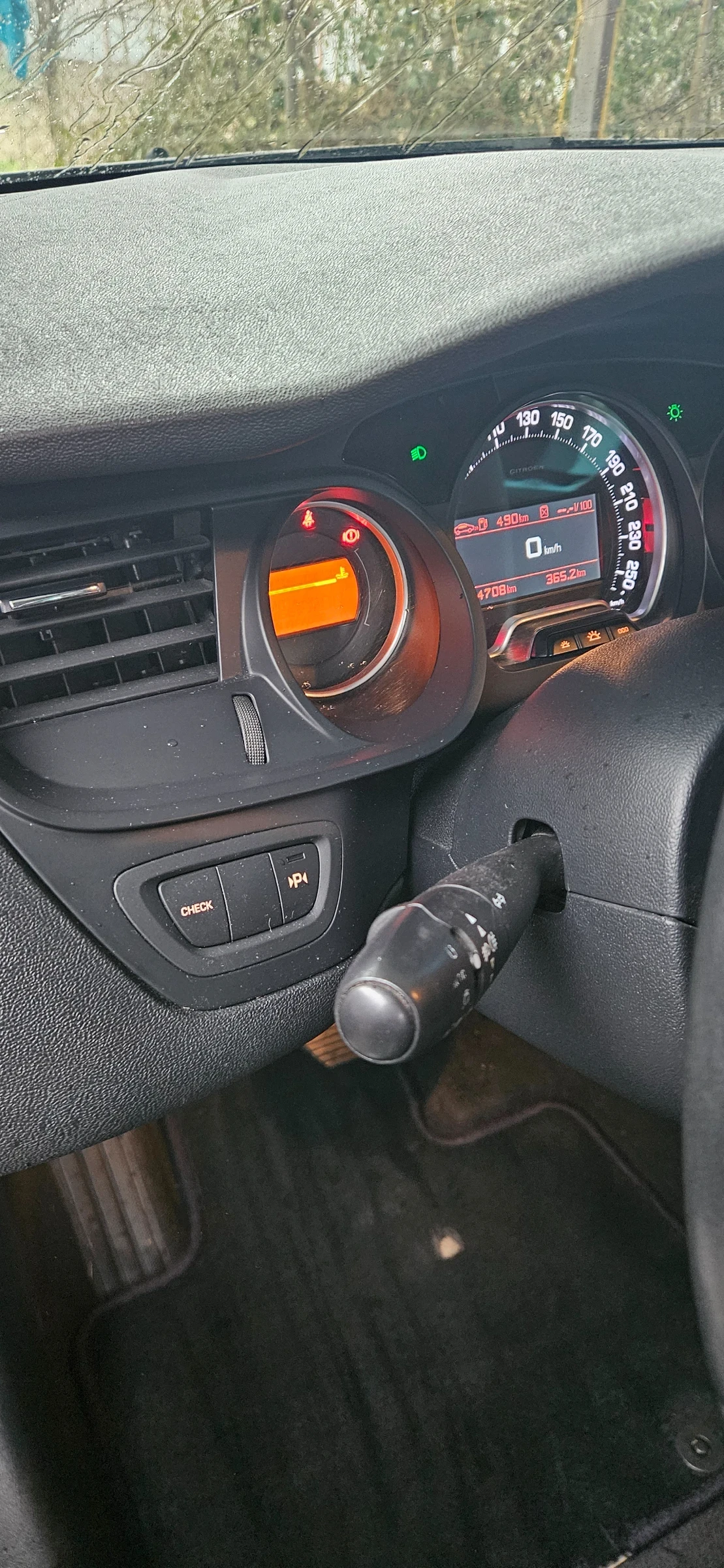 Citroen C5 2, 2HDI 204к.с., снимка 10 - Автомобили и джипове - 55097073