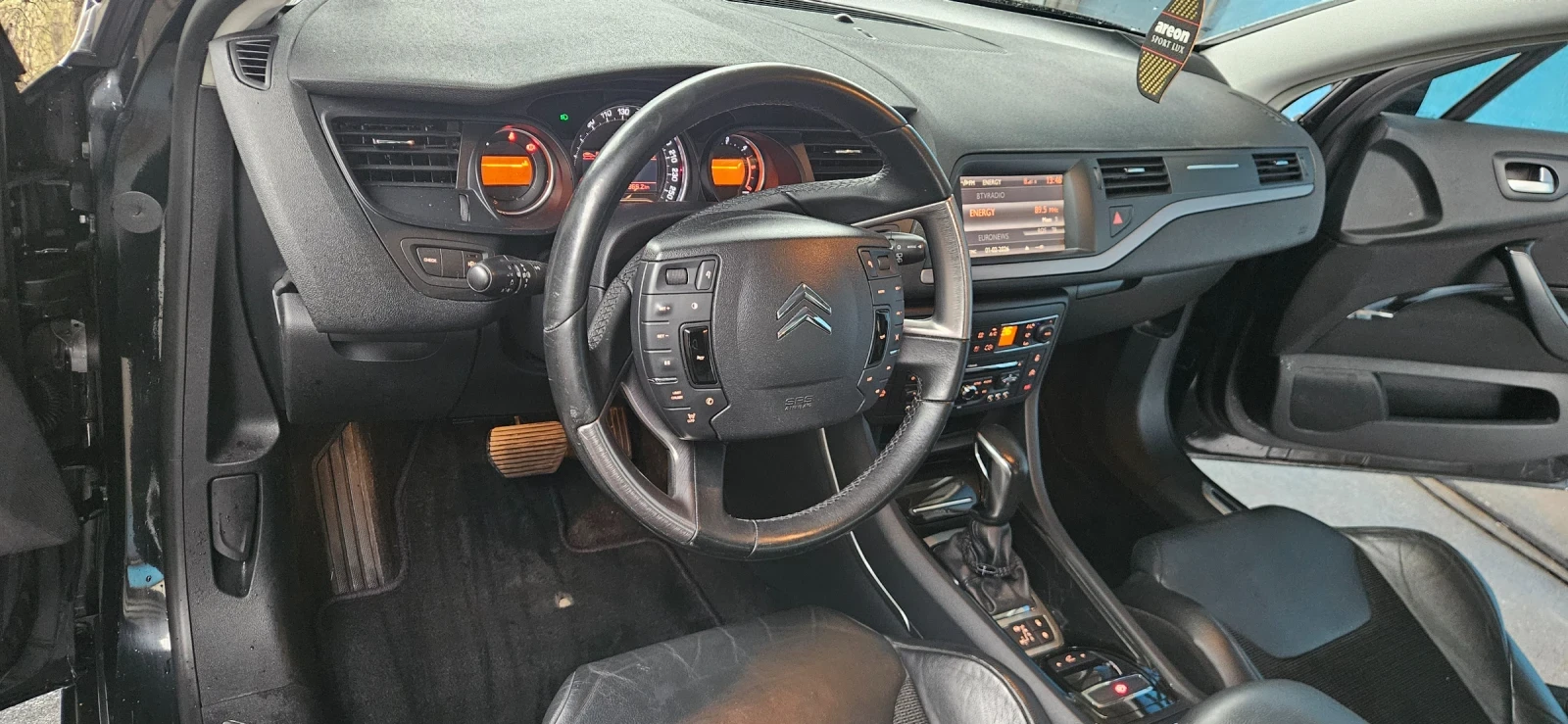 Citroen C5 2, 2HDI 204к.с., снимка 7 - Автомобили и джипове - 55097073