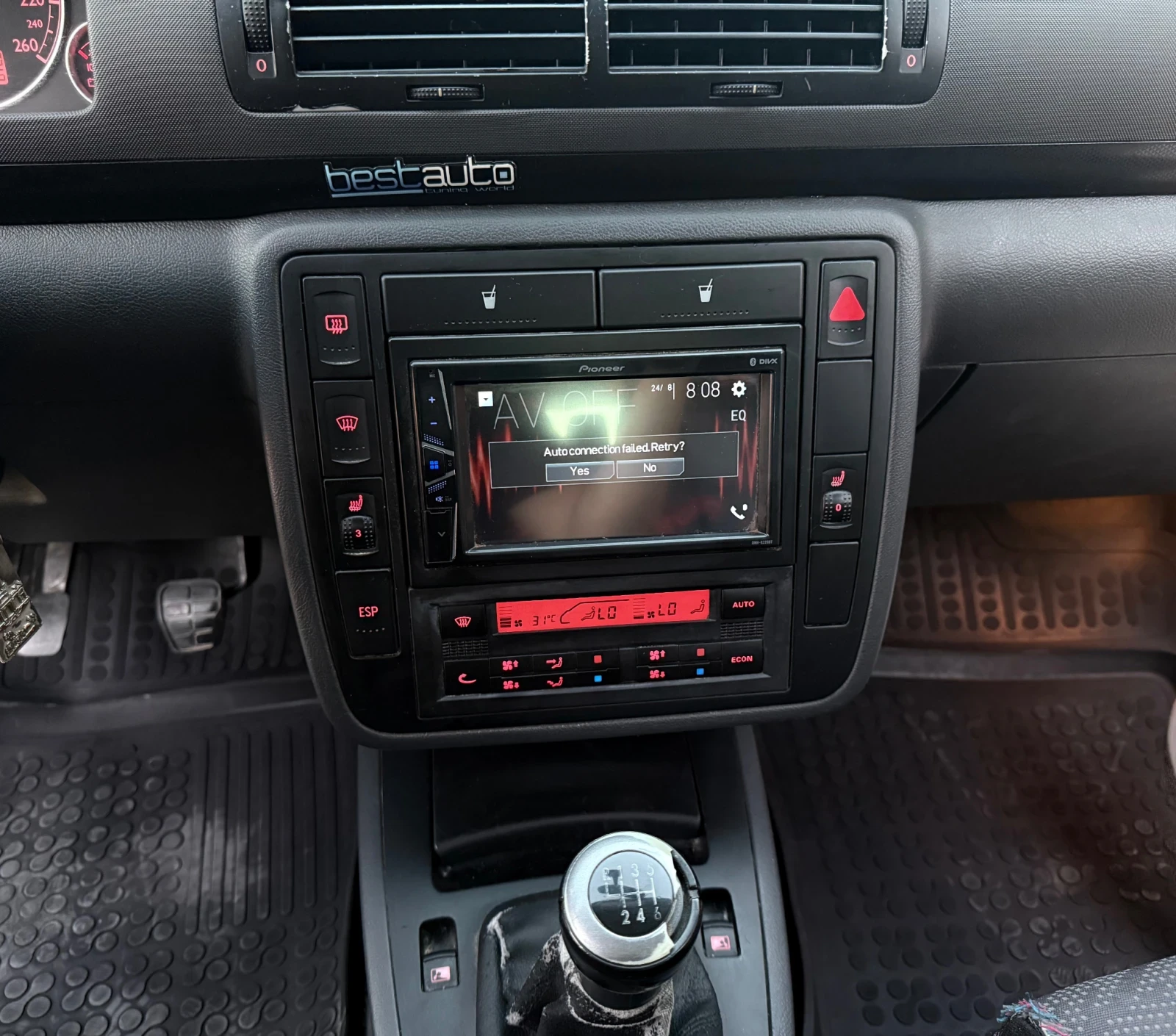 Seat Alhambra * 1.9tdi * 131к.с * 6+ 1 , снимка 11 - Автомобили и джипове - 55773118