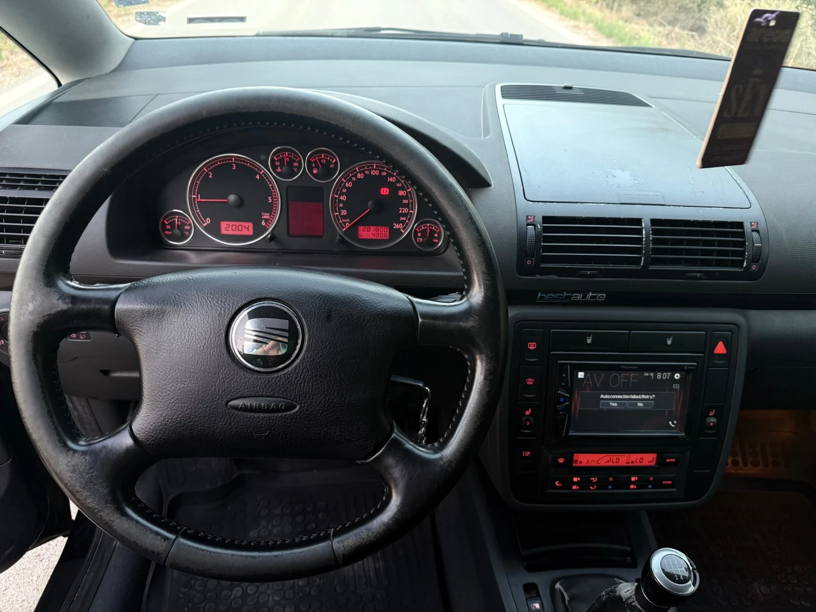 Seat Alhambra * 1.9tdi * 131к.с * 6+ 1 , снимка 10 - Автомобили и джипове - 55773118