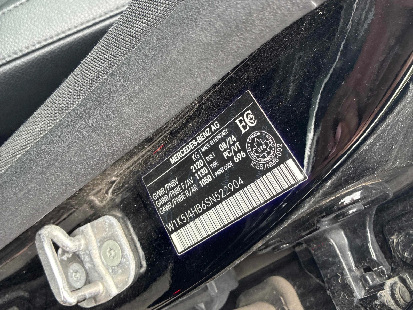 Mercedes-Benz CLA 250 * АВТОКРЕДИТ БЕЗ ПЪРВОНАЧАЛНА ВНОСКА * , снимка 11 - Автомобили и джипове - 56088443