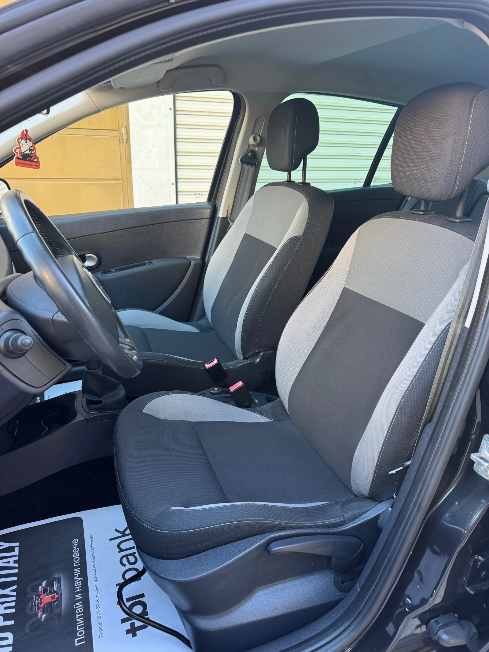 Renault Clio 1.2, снимка 9 - Автомобили и джипове - 56367836