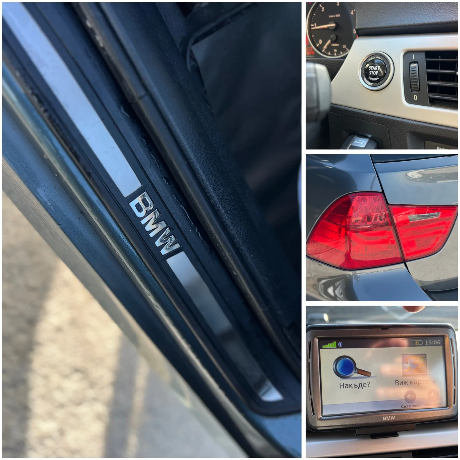 BMW 320 318D* ���������* ���������* Multi* ��������*  | Mobile.bg � ����������� 12