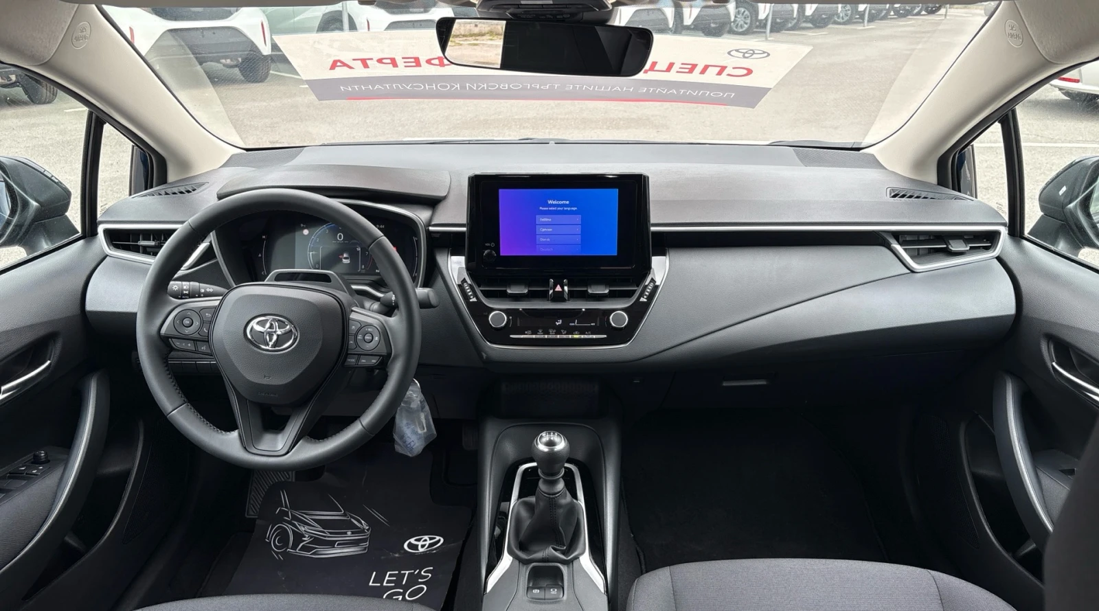 Toyota Corolla 1.5 6M/T Comfort, снимка 8 - Автомобили и джипове - 56682925