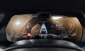 BMW X6 * xDrive30d M Sport * БЕЗ ПЪРВОНАЧАЛНА ВНОСКА, снимка 8