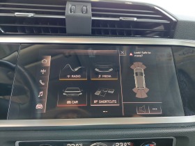 Audi Q3 35 TDI/150k.c./7AT | Mobile.bg   13